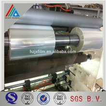 BDPET Mylar Film Coating PVDC